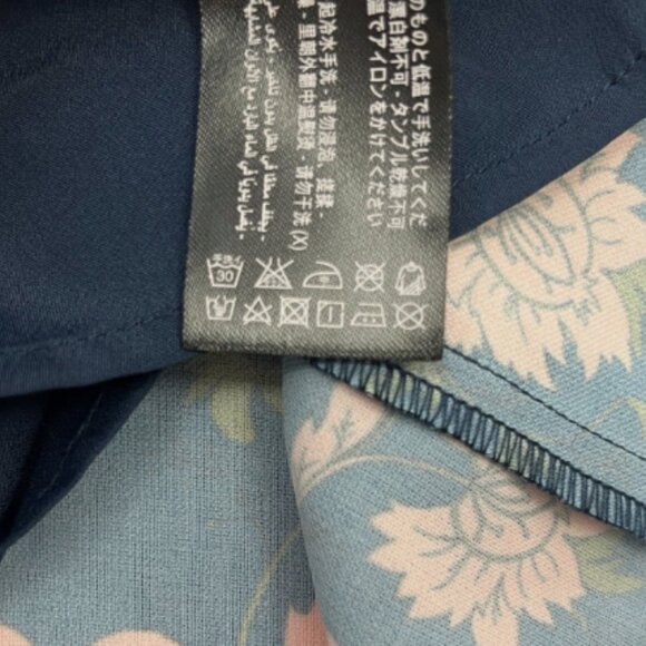 Revolve Keepsake The Label Celestial Mini Dress - Picture 15 of 15